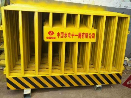 基坑護欄廠家基坑護欄多少錢？